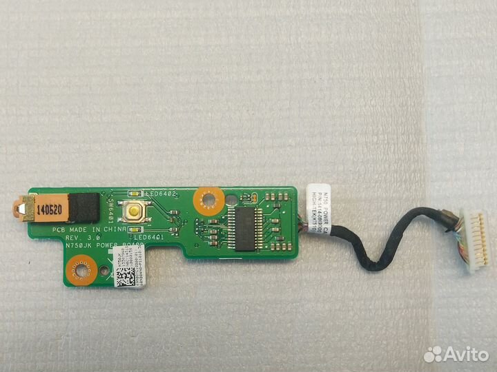 Кнопка включения Asus N750