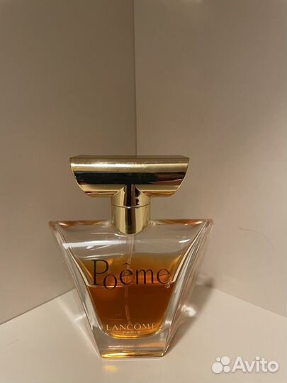 Lancome poeme