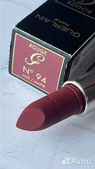 Guerlain помада