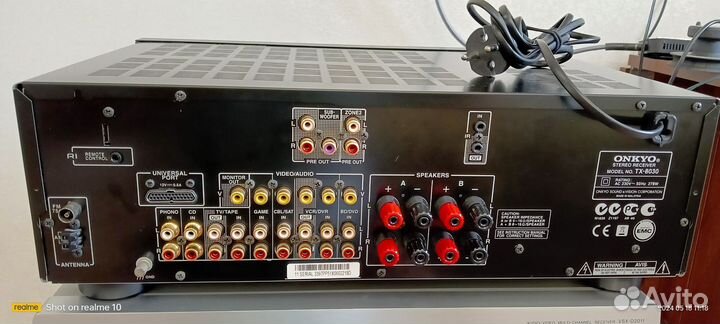 Усилитель (стерео ресивер) Onkyo TX-8030