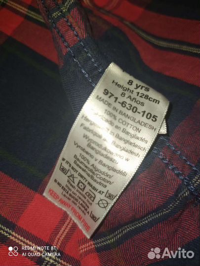 Рубашка для девочки