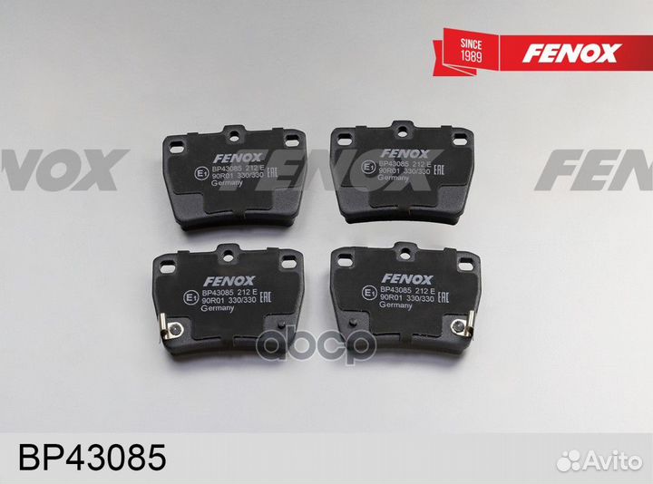 BP43085 колодки дисковые задние\ Toyota RAV4