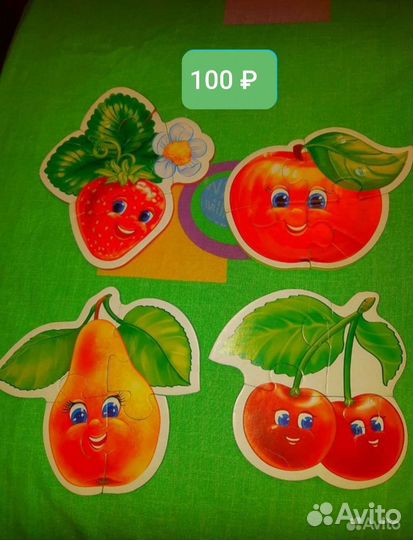 Пазлы для детей развивающие (мягкие)