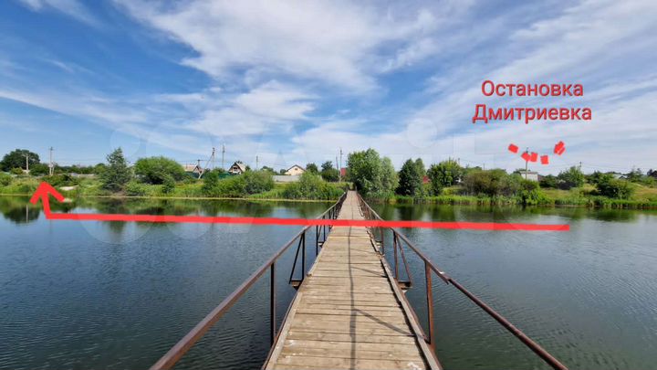 Дом 20 м² на участке 5 сот.