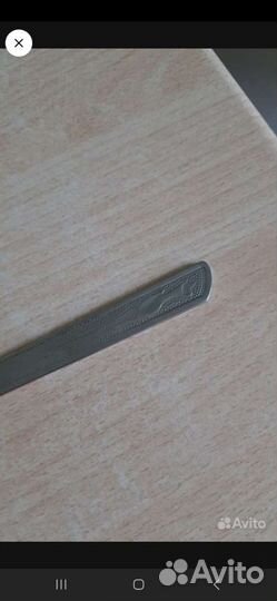 Столовые приборы СССР нержавейка