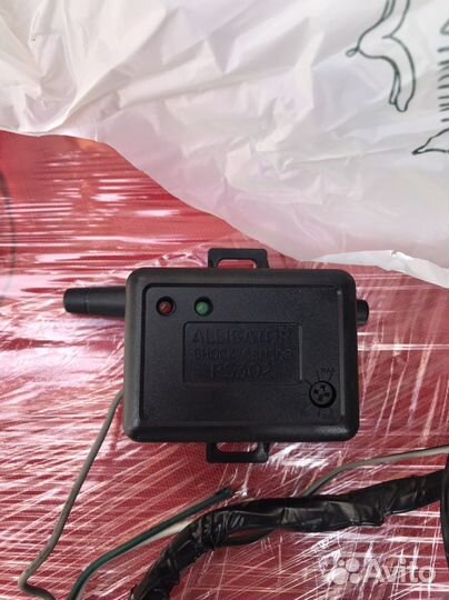 Сигнализация alligator s-550