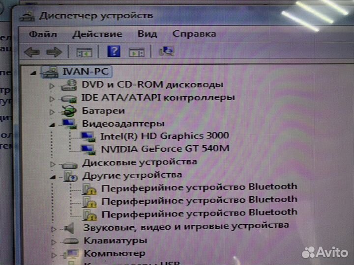 Ноутбук Asus n53s
