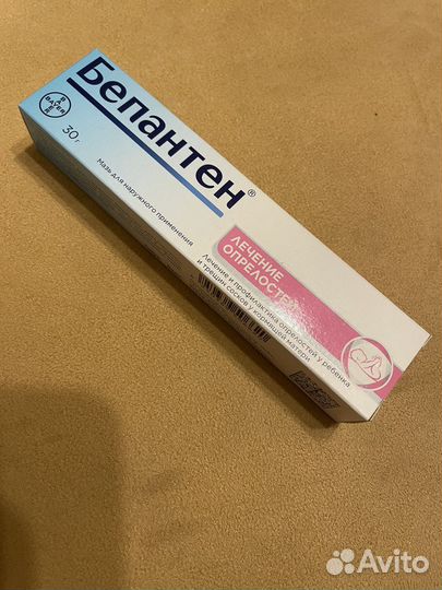 Детский крем