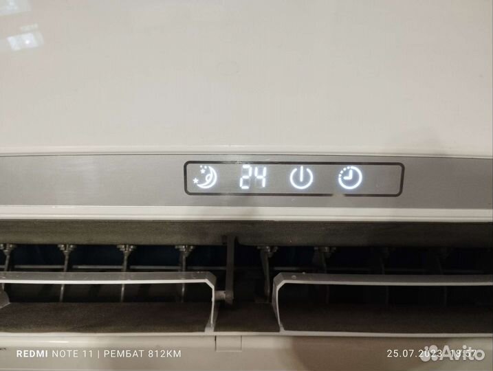 Кондиционер бу kraft 09