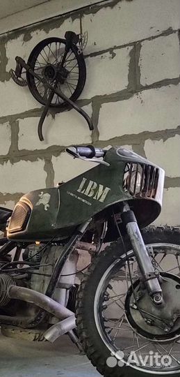 Урал