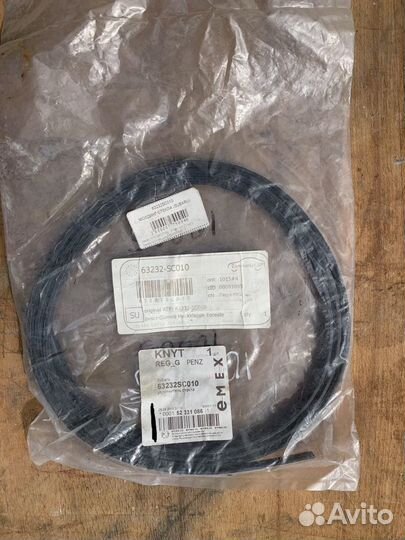 Уплотнитель (молдинг) стекла Subaru Forester