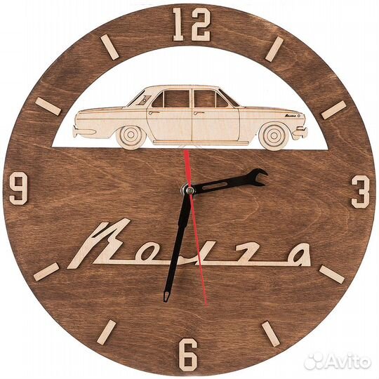 Часы деревянные Газ 24 Волга