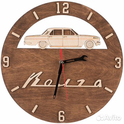 Часы деревянные Газ 24 Волга