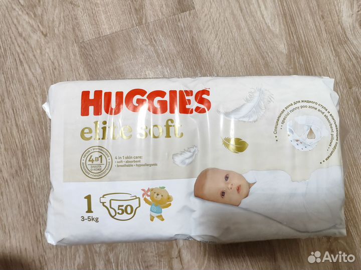 Подгузники Huggies elite soft 1