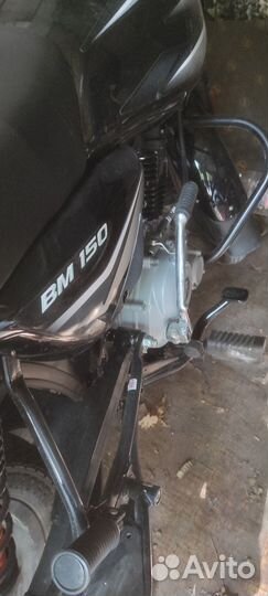 Bajaj Boxer BM 150