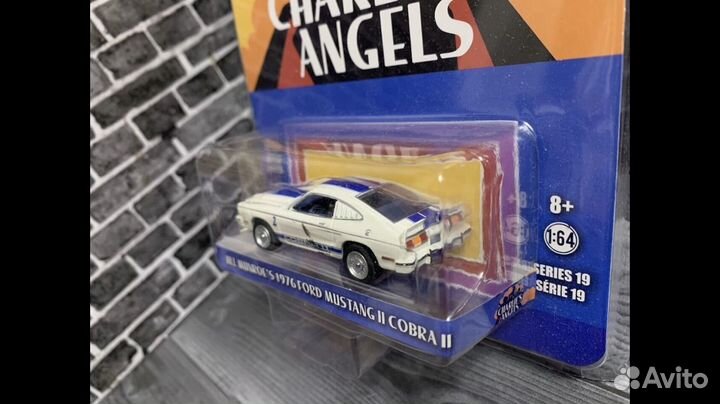 Greenlight 1/64 Mustang (Лот для Ивана )