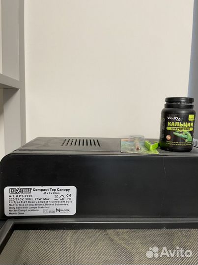 Террариум Exo Terra Small 45*45*60 см