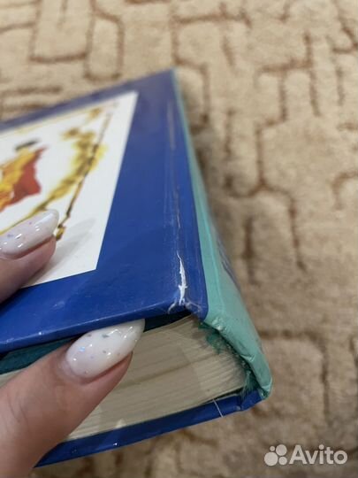 Нефритовая книга лучших сказок мира