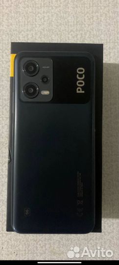 Xiaomi Poco X5, 8/256 ГБ