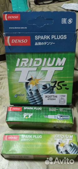 Свечи зажигания денсо