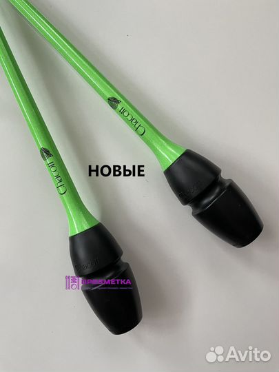 Булавы Chacott Hi-grip 45 см - зеленые