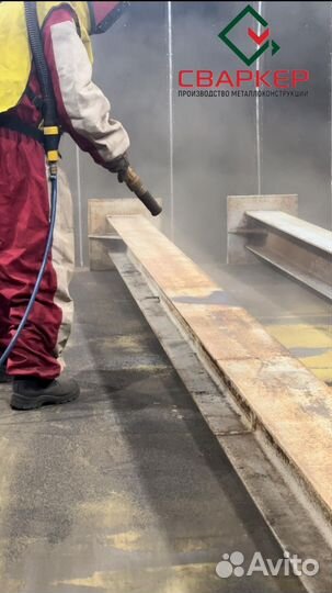 Дробеструйная обработка металла