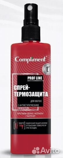 Термозащитный спрей для волос