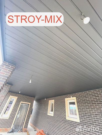 Софит