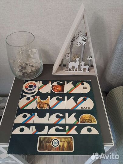 Виниловые пластинки, 10шт