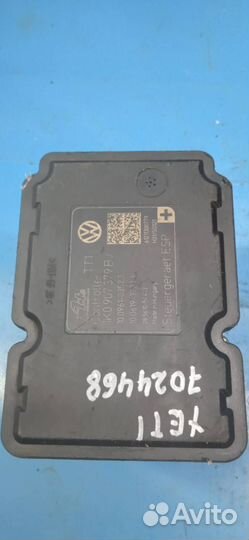 Блок ABS (насос) Skoda Yeti 1.8 4WD(2009-2017)