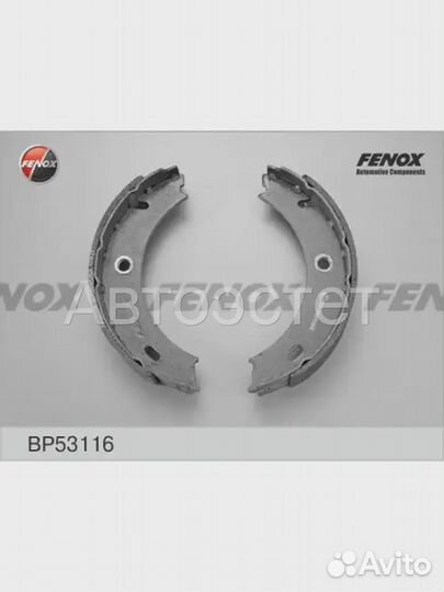Тормозные колодки барабанные задний мост BP53116