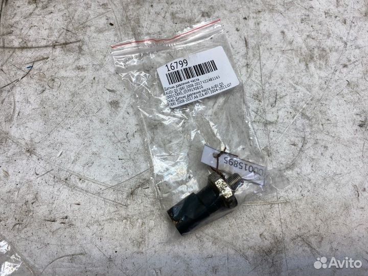 Датчик давления масла audi Q5 8R 2008-2017