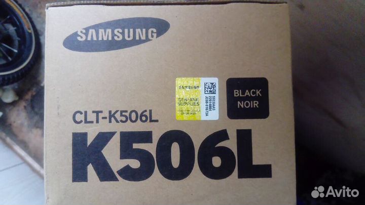 Картриджи Samsung Xerox