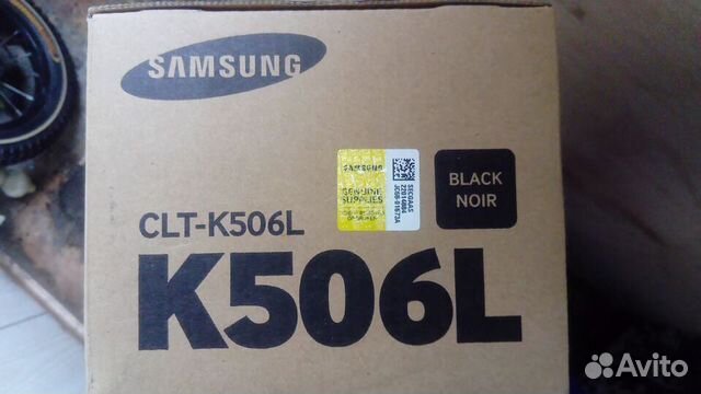 Картриджи Samsung Xerox