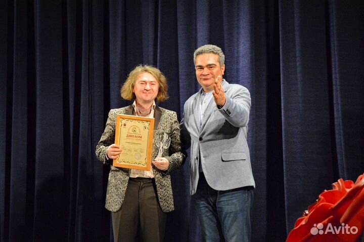 Артист Лектор Экскурсовод