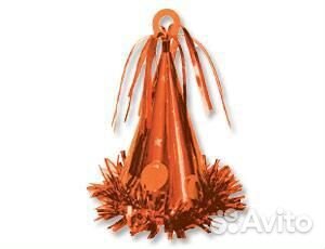Грузик д/шара Колпак оранжевый