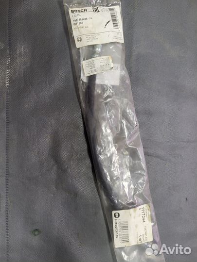 Шланг тормозной задний левый Tucson 2008