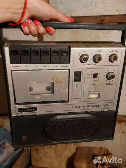 Бытовая техника бу