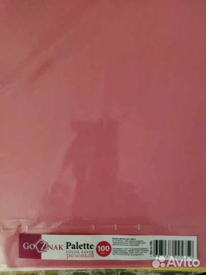 Бумага a4 цветная