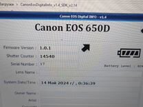 Canon 650d body отличное состояние