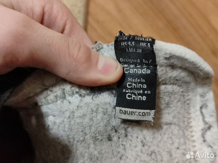 Хоккейные коньки bauer vapor 1x