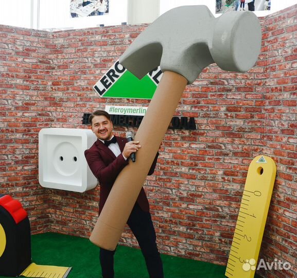 Ведущий праздников, тамада, шоумен