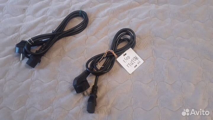 Провода кабели шнуры