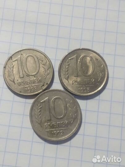 Монеты СССР в хорошем состоянии 164 монеты