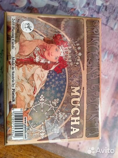 Игральные карты Новые куплены в Праге