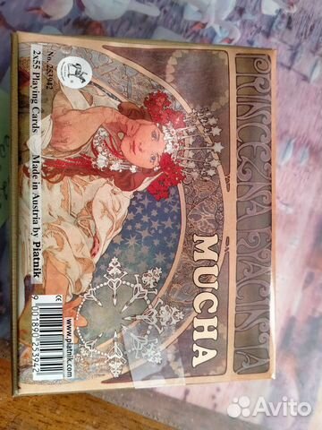 Игральные карты Новые куплены в Праге