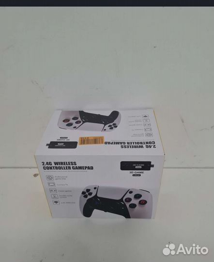 Игровая приставка или обмен