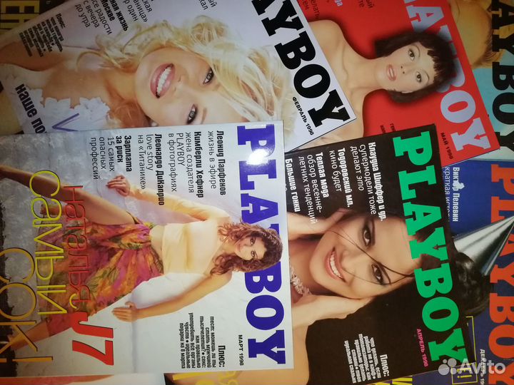 Журналы Playboy 1997-2000