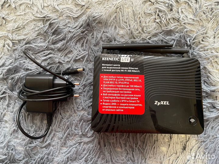 Wifi роутеры/adsl2 модемы