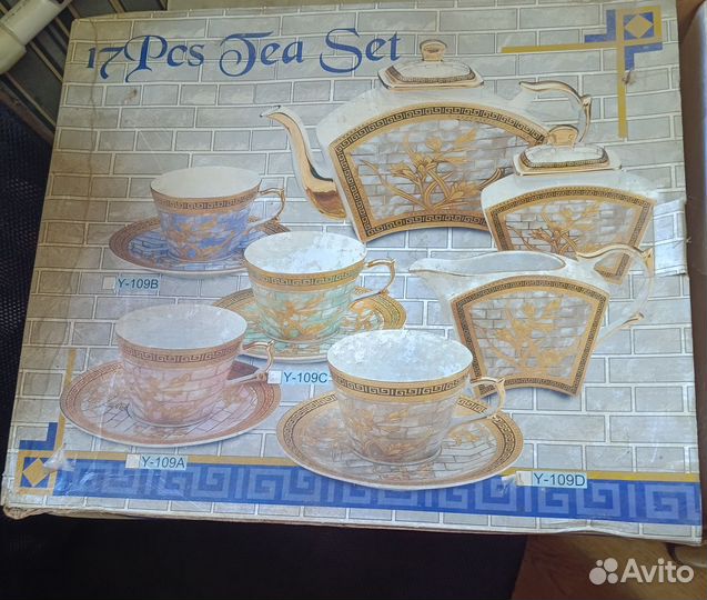 Чайный сервиз